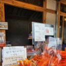 신라명가(첨성대점) 이미지