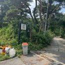 가야1리 경로당 이미지