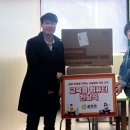 행복한지역아동센터 | 아이들의 배움에 한 걸음 더, 교육용 컴퓨터 지원(행복한지역아동센터)