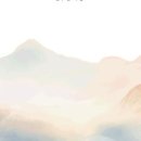 품은 상담교육센터 이미지