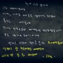 부부오이