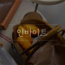 금광2동제1공영주차장 이미지