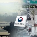 피엘케이 이미지