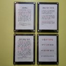 목4동 청소년독서실 이미지