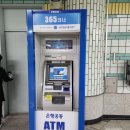 동춘역 4번출구 이미지