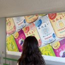 711 | 인천 오사카 항공권 에어서울 RS711 비상구 좌석 후기