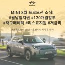 반포대로 79 이미지