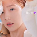 태연 태양광발전소 네이버블로그