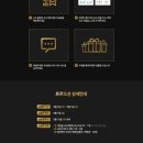 가자PC 네이버블로그