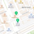 안양-귀인-귀인-501 네이버블로그