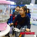 강남발전기 이미지
