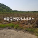 진교면사무소 이미지