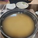 명성만두 이미지