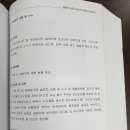 연우엔지니어링 Daum카페