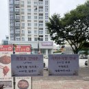 [충북/청주] 오창 청원불고기 후기｜한방특제소스와 파무침이 맛있는 24시간 식당
