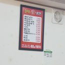 3대칡냉면 이미지