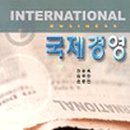 문영사 이미지
