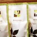 뿌리한의원 네이버블로그