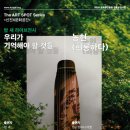 공간11