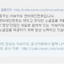 주식회사 큐브시티 이미지