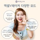 리블룸의원 이미지