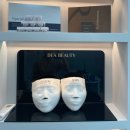 디아뷰티 - 김해시 삼안로221번길 12-13 | 디아뷰티