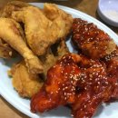 있잖아요아빠치킨집
