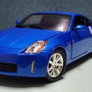 1/18 ERTL 닛산350Z 이미지