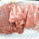 온산한우마을 이미지