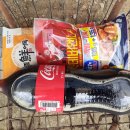 롯데이용소 이미지