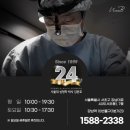 유캔비성형외과의원 이미지