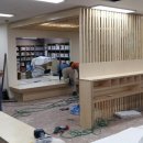 숭인1동주민센터 이미지