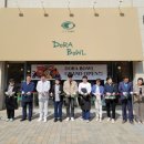 33떡볶이 이미지