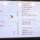 투썸플레이스(송파올림픽아파트남문점)