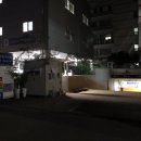 기꾸초밥구리역점