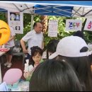 귀인어린이공원 이미지