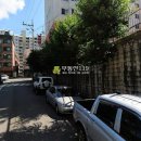 고산로250번길 이미지