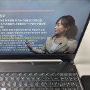 학사경로당 | 노인미술지도사 자격증 전망 및 온라인 취득 후기