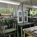 부평농장 이미지