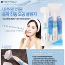 제이앤케이디자인 이미지