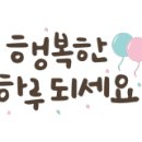 세정방역