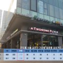 삼성커피숍 이미지