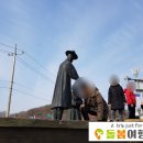 (주)돌봄여행사 이미지