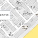 양재중부점현대자동차 이미지