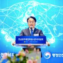 (사)빛고을행복마을경제문화공동체(주먹밥카페 오월) | 광주뉴스20260508금요일
