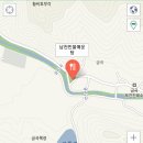 남천민물매운탕 이미지
