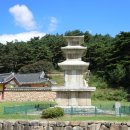 화달리 삼층석탑 | 상주화달리삼층석탑.증촌리석불입상.도리사석탑