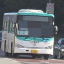 백사면 행정복지센터 이미지