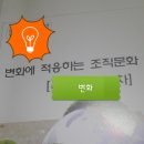 대한상공회의소광주인력개발원 이미지