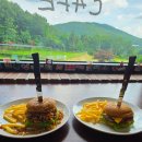 599 | 포천 애견 카페 599버거 방문 후기 ㅣ 애견 동반 가능한 수제버거 맛집